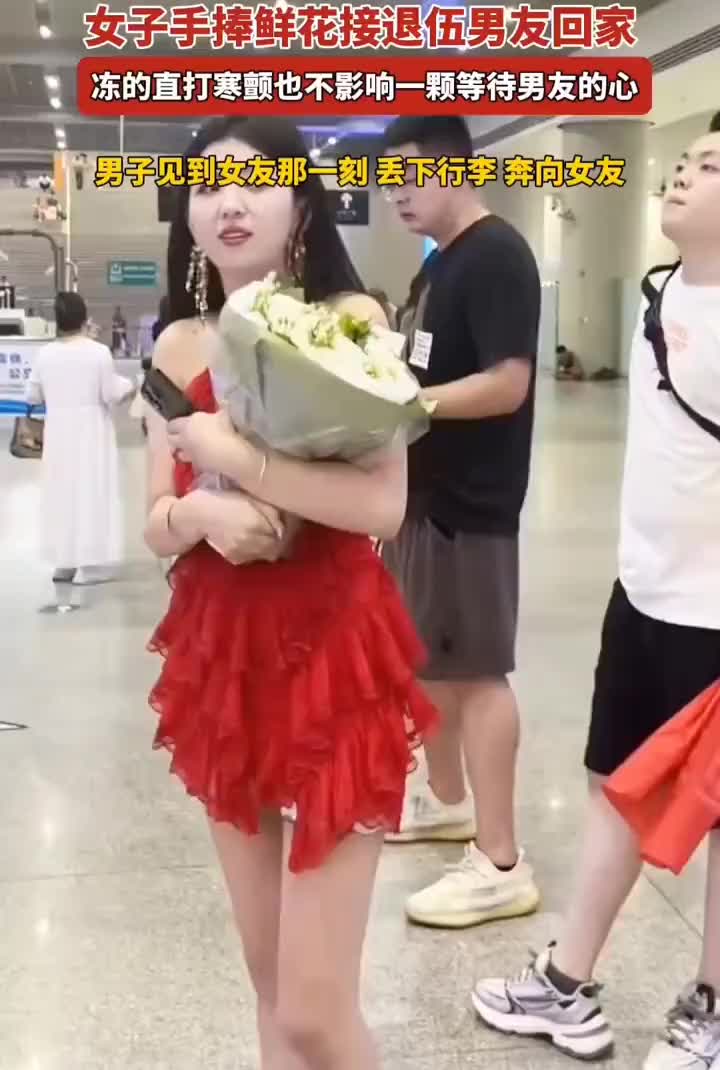 大家都穿短袖,为啥只有她一直哆嗦