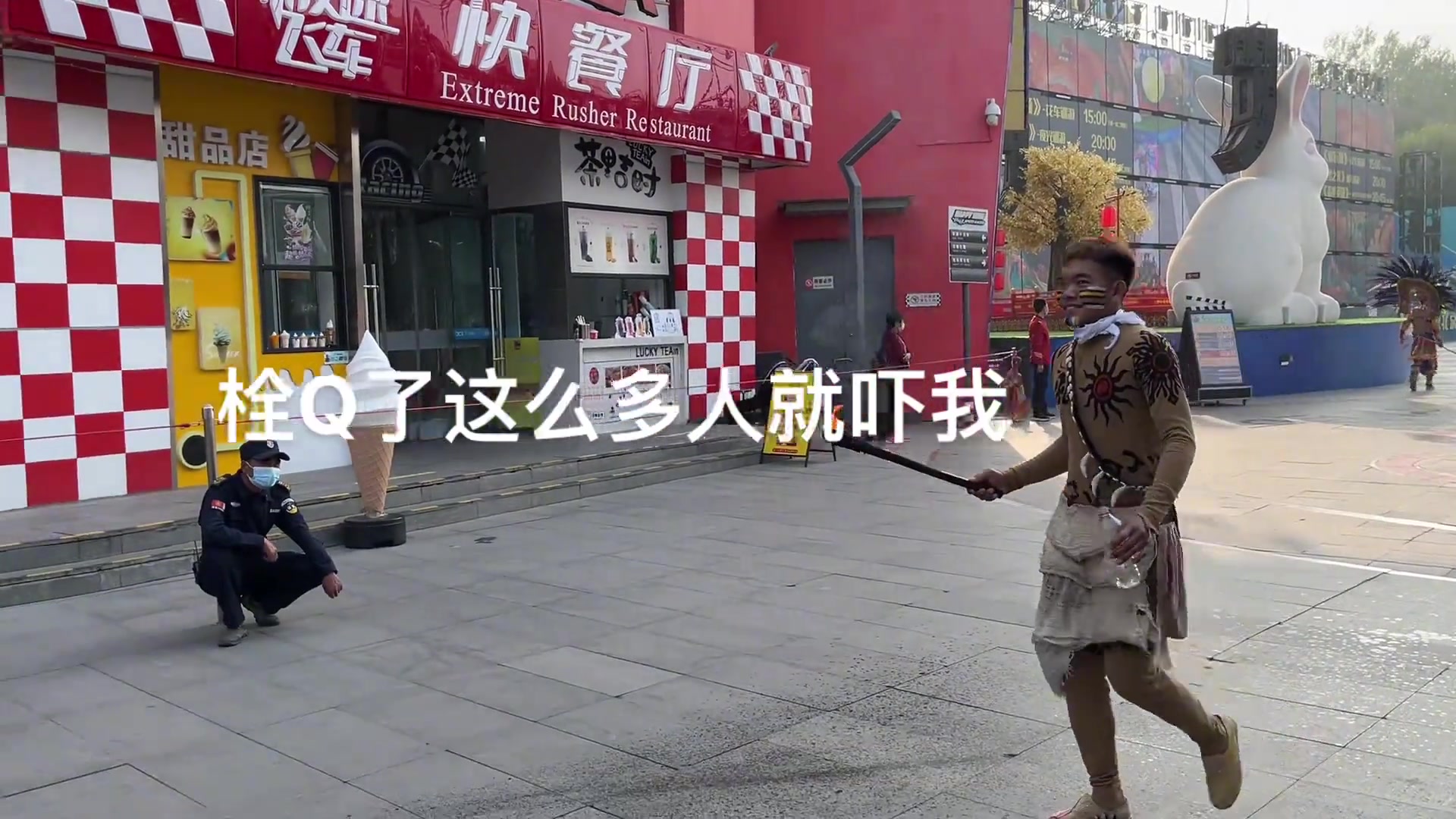 可能是因为你长得好看吧!