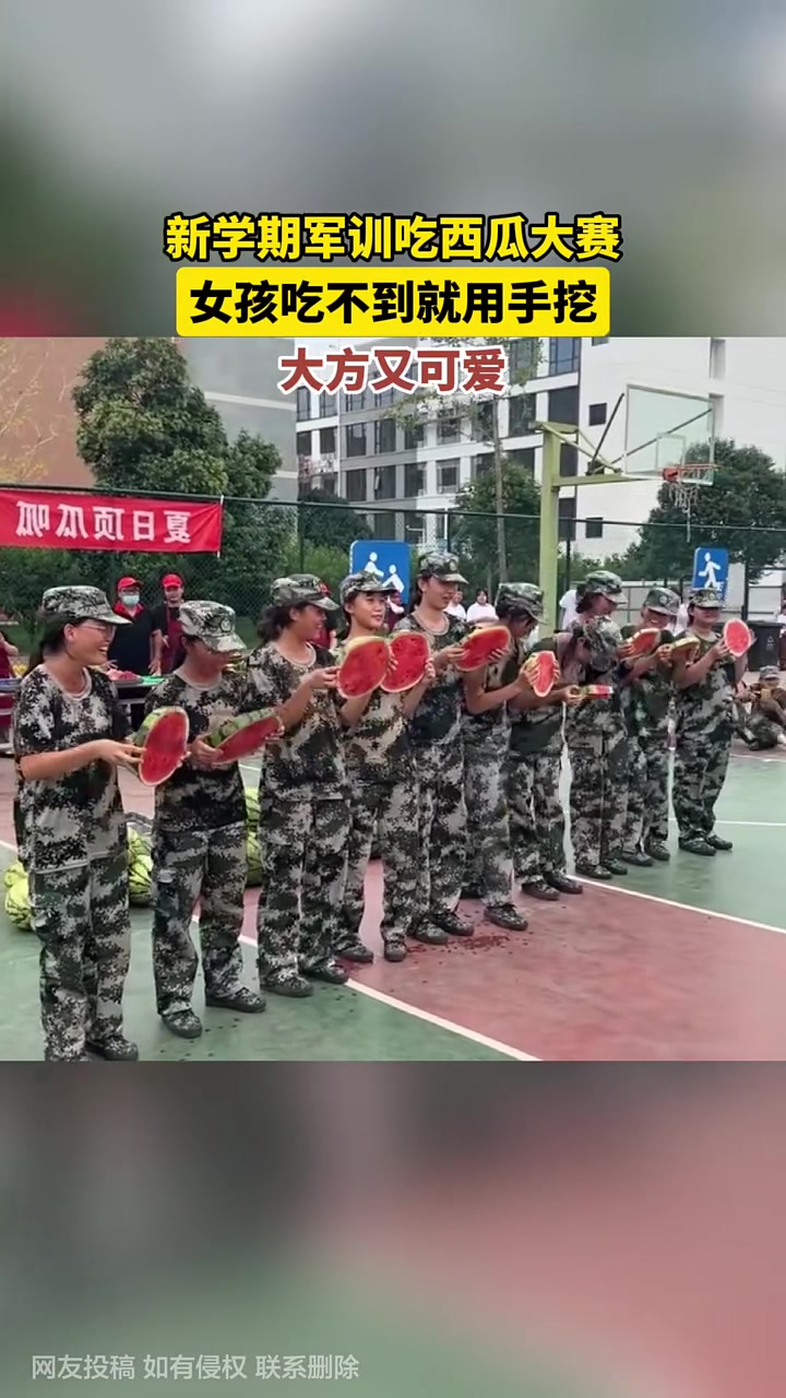 这瓜吃的,就不能掰开吃吗!