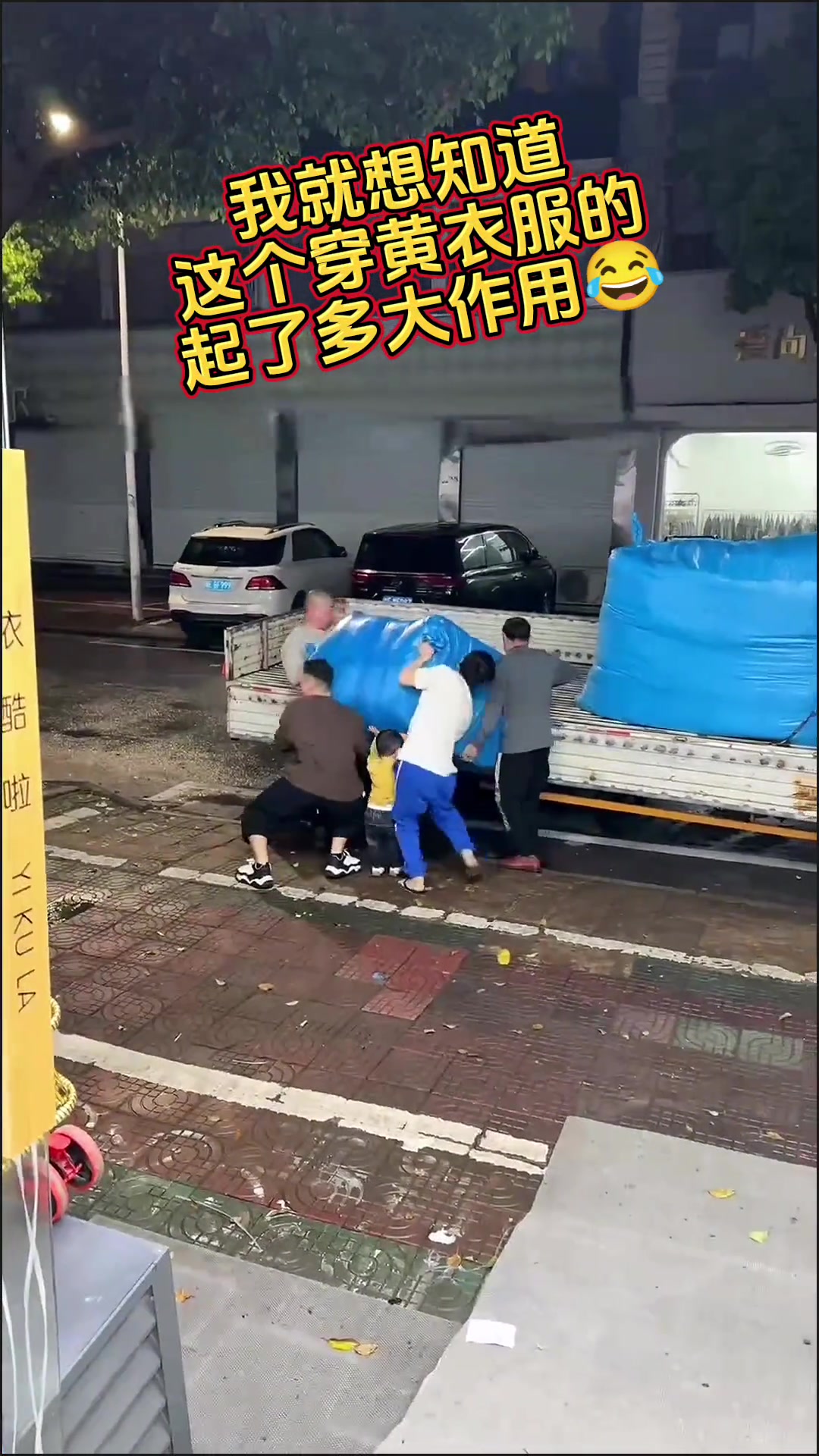 大人的心是真宽!一个失手小孩就完了!