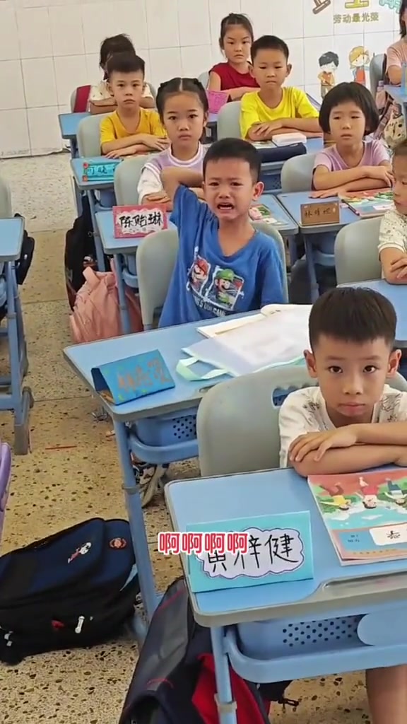 这种情况,老师该怎么办