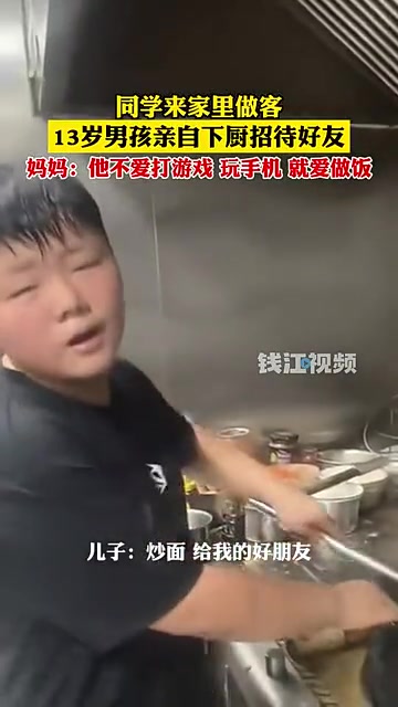 选择性鼓励是技术进步的根本动力!