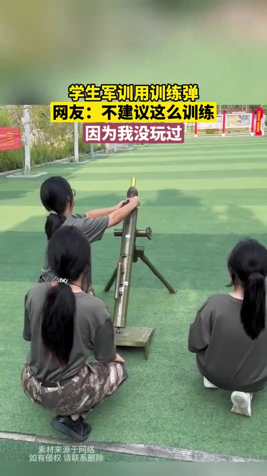 不建议这么训练,因为我没玩过!!!