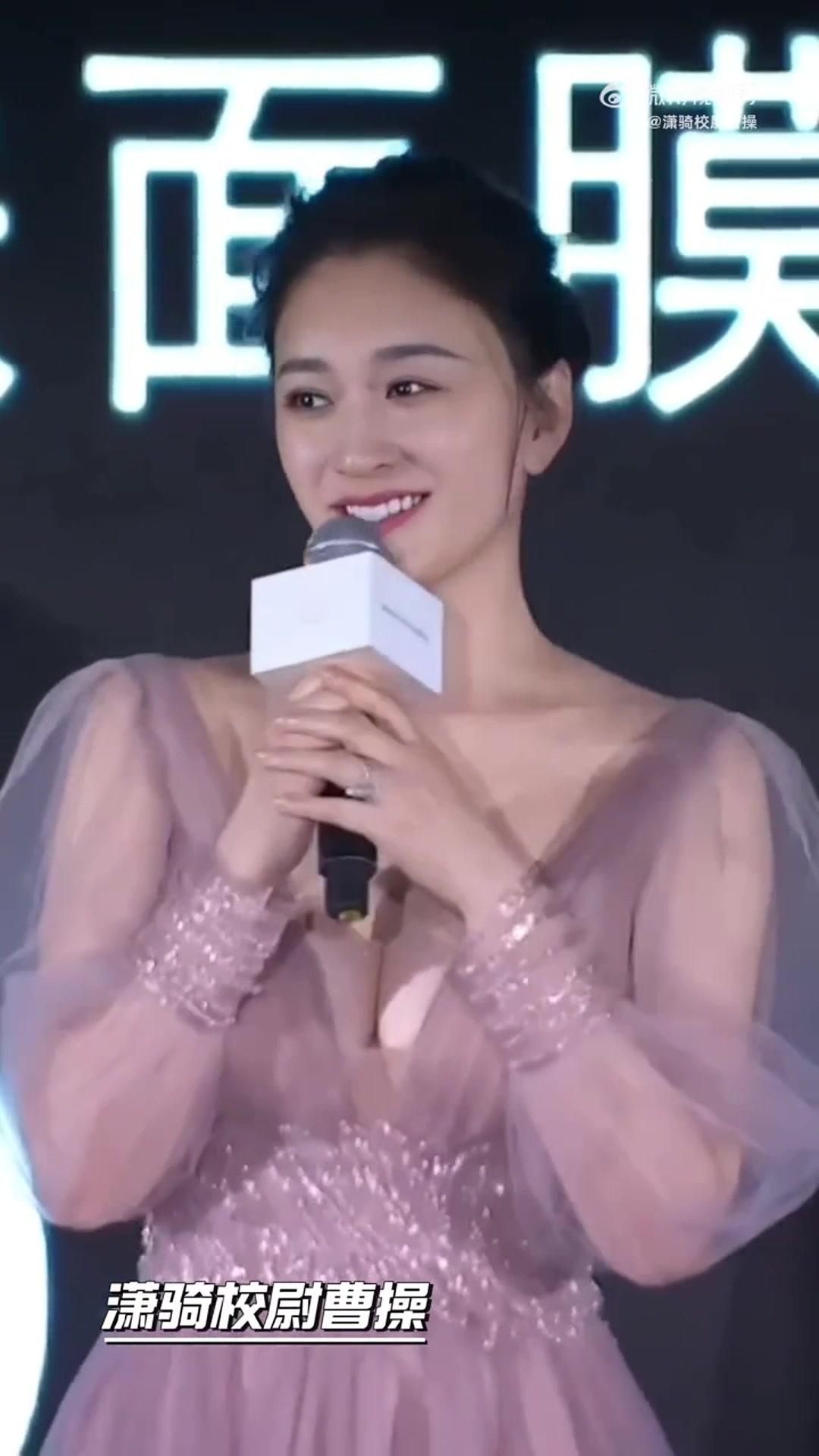 李小冉这身材谁能顶得住啊!