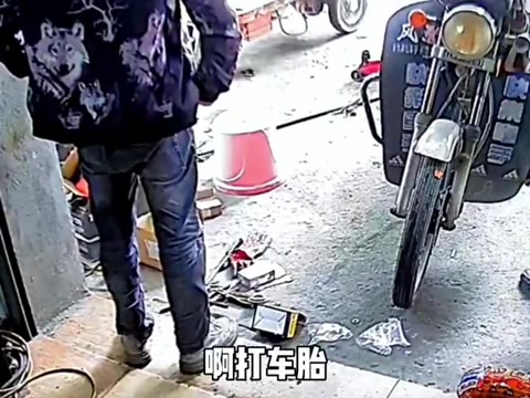 老板是个段子手!女子来“打胎”,老板神回复