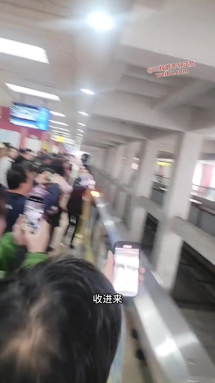 拍什么呢一点安全意识都没有啊