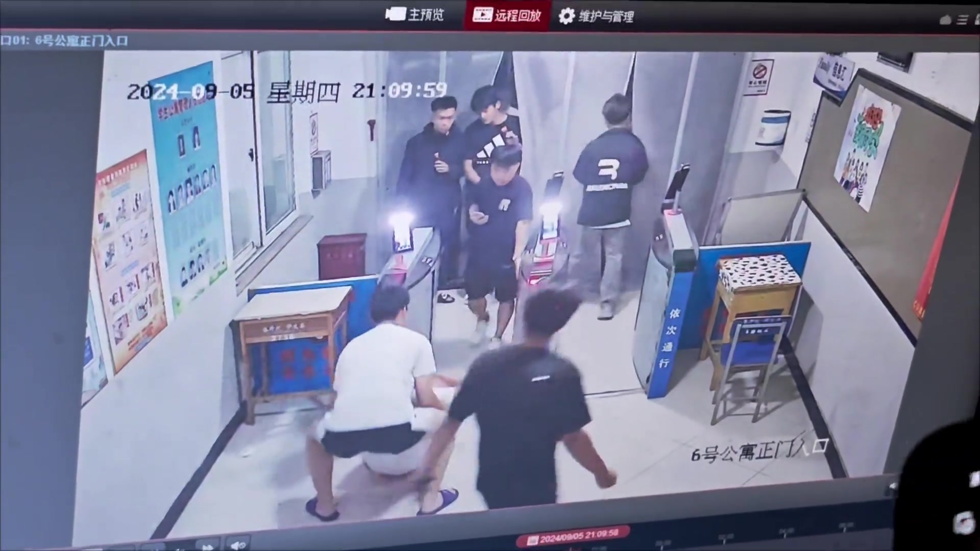 这么着急回宿舍啊