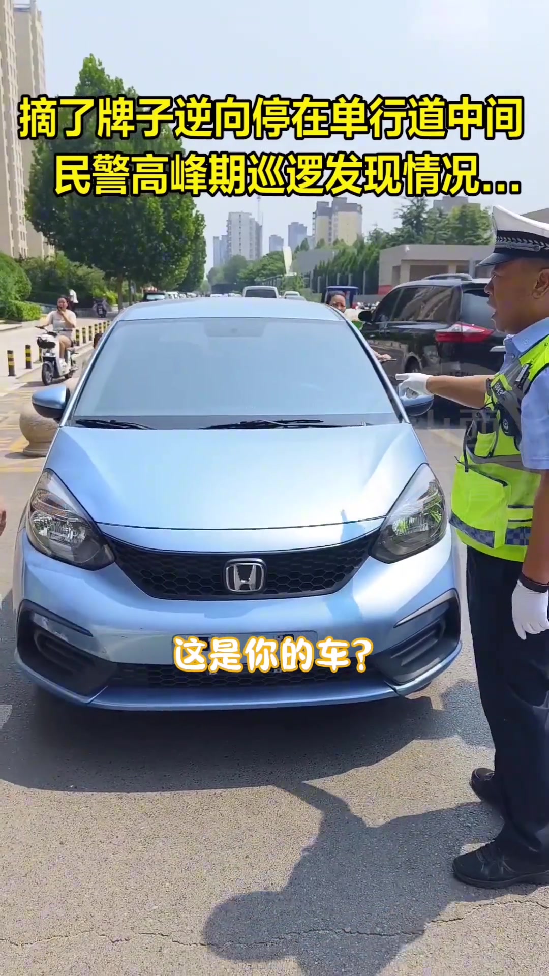 12分,干得漂亮!这个确实要重罚才行!