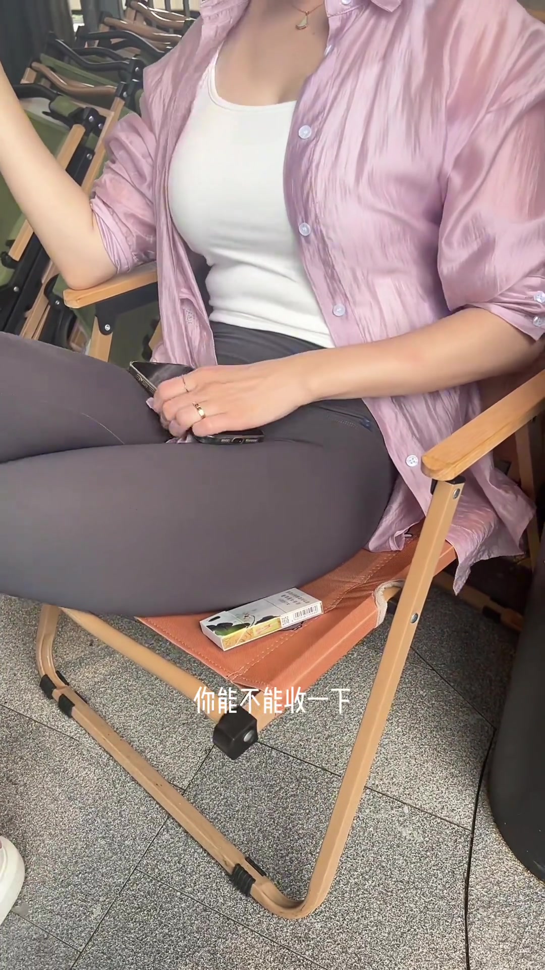 老婆的小肚子平时是一点都不注意收啊