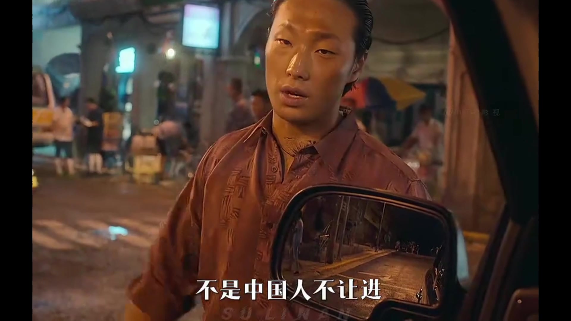 韩国编剧是真把中文的精髓学到家了