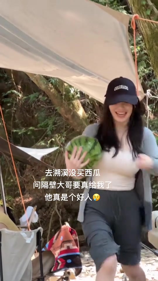 这大西瓜,包甜吗