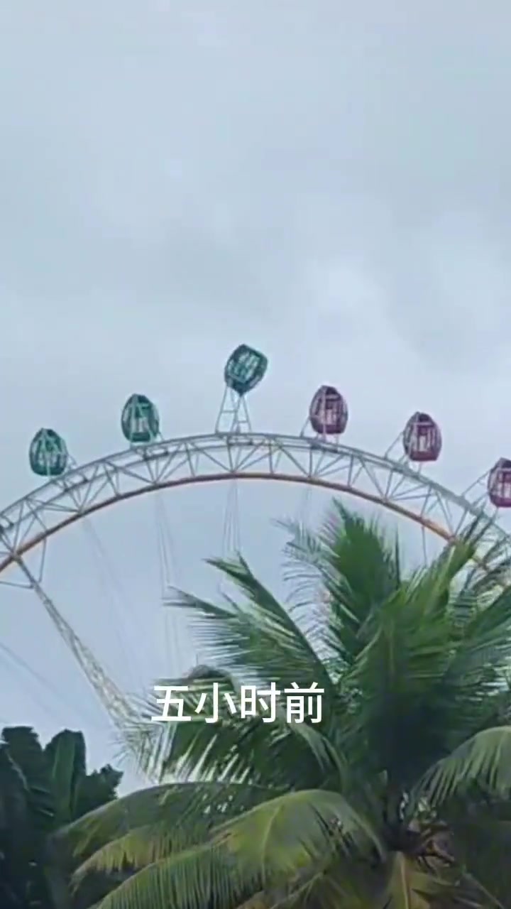 带你直观感受一下台风摩羯的威力!