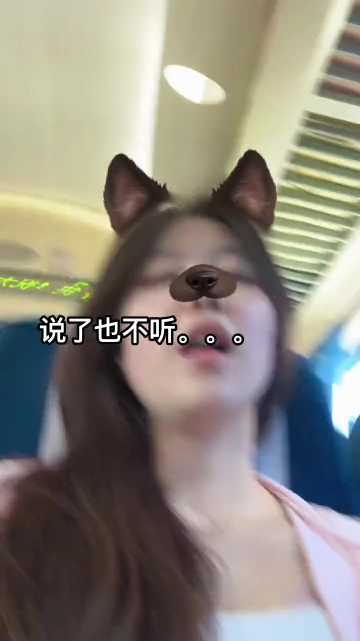 你不会用魔法打败魔法