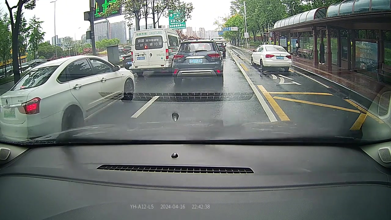 实线变道全责肇事逃逸全责无异议了!
