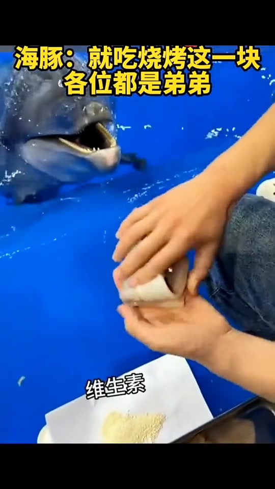 这一口吞,啥味也吃不出来啊