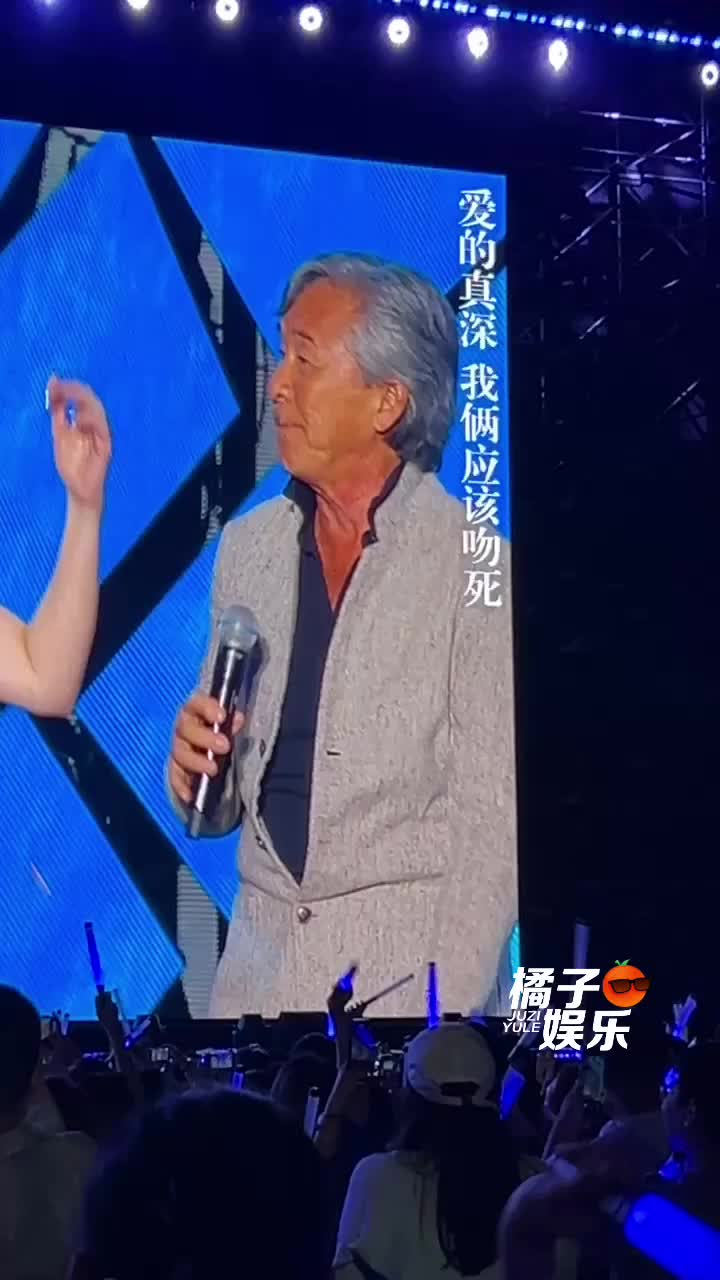 杨千嬅演唱会嘉宾是林子祥和叶倩文!中气好足啊!