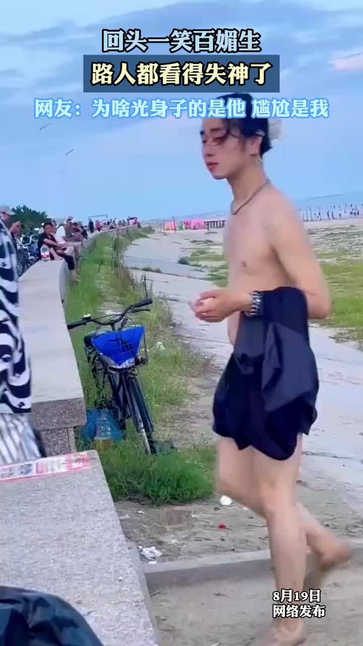 天生媚骨!这才叫千娇百媚!终于知道夏禾变大叔为啥也有人喜欢了