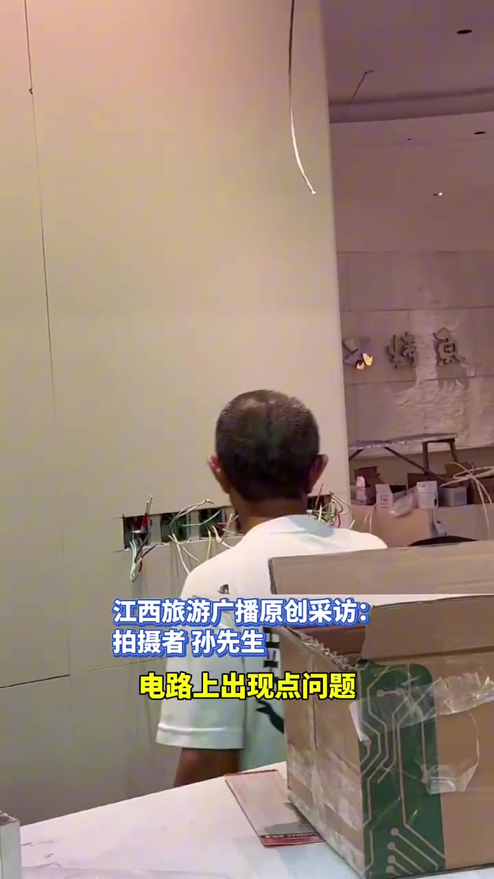 作为一个老电工,有没有电,我用手一摸就知道!!