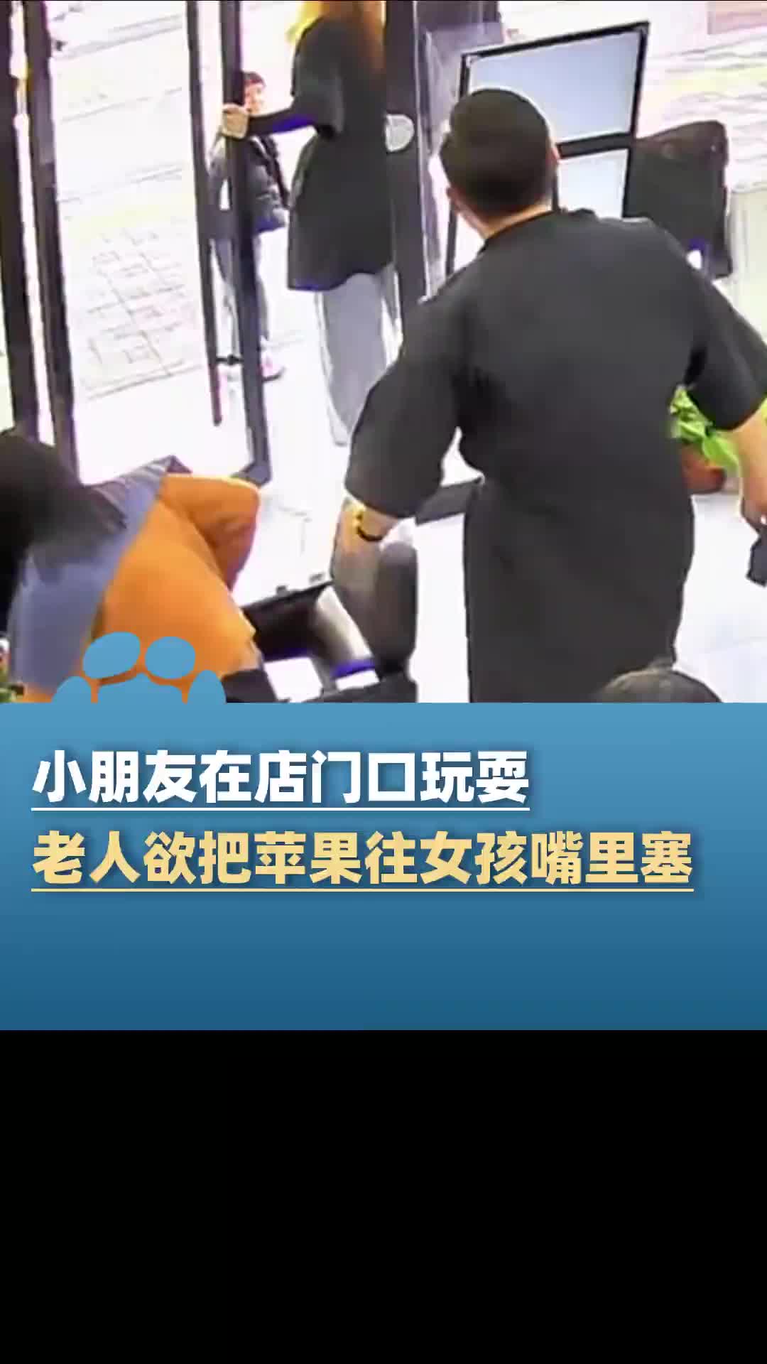 不管是出于什么目的，家长注意点还是好的！