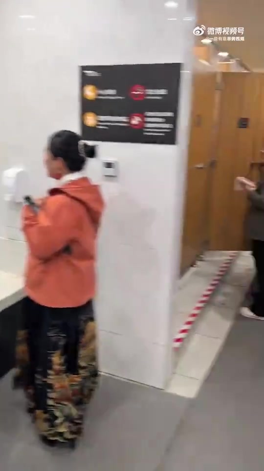 这不违法吗