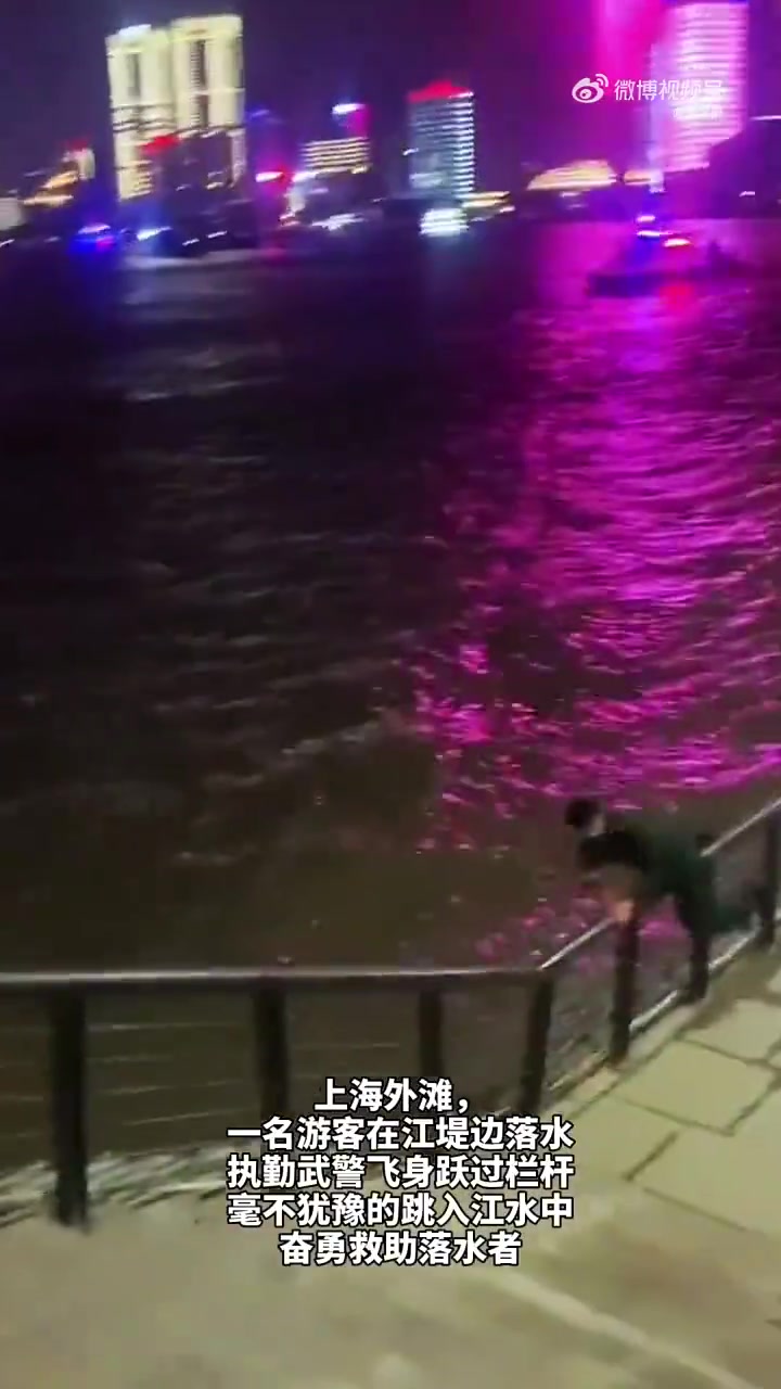 见过最帅的翻栏杆，没有一丝犹豫，太帅了！