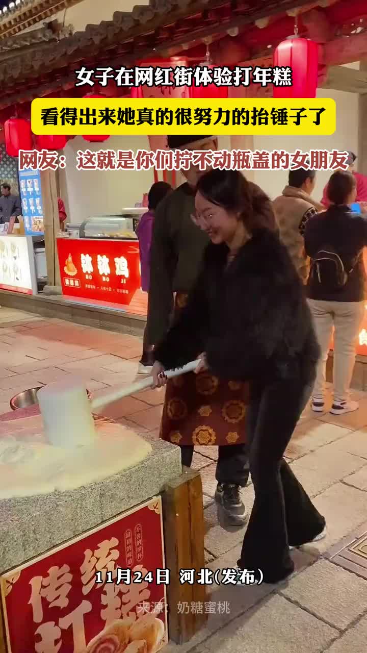 这个一般女生确实抬不动哦！！