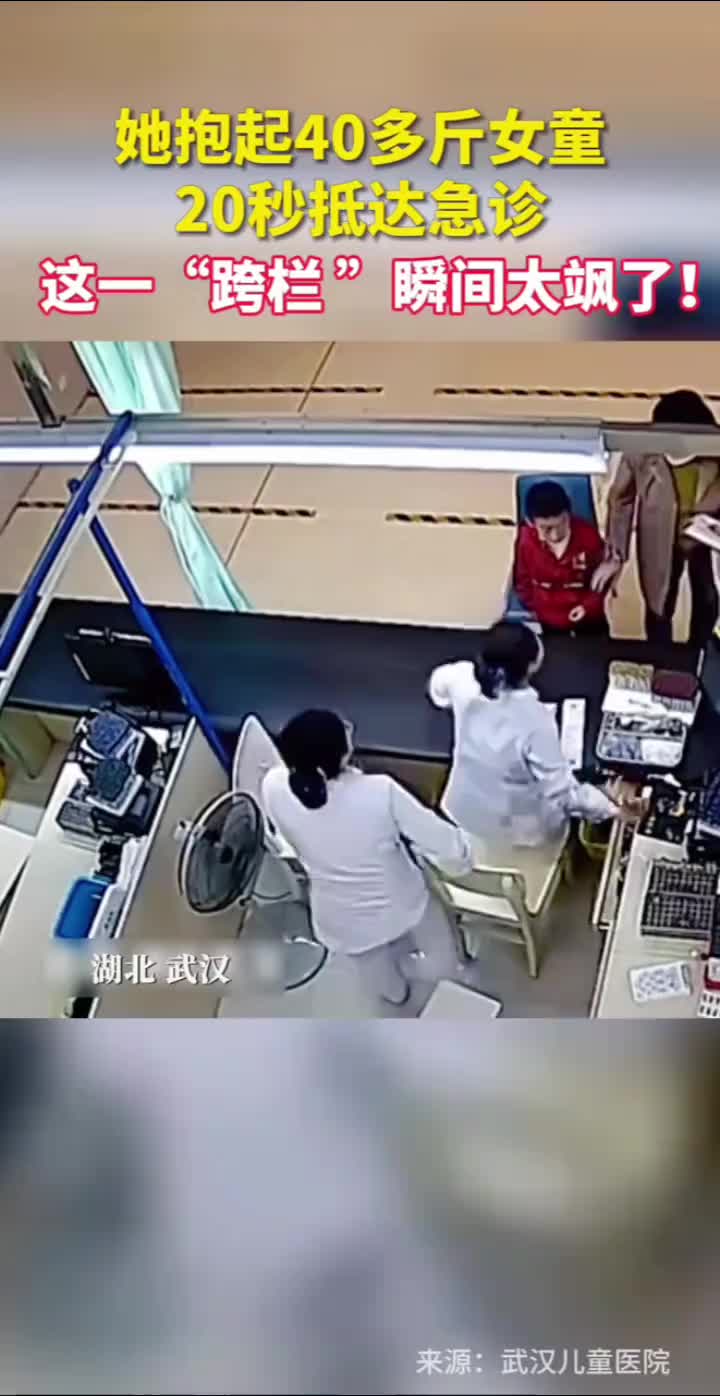 真真把病人放在心中！