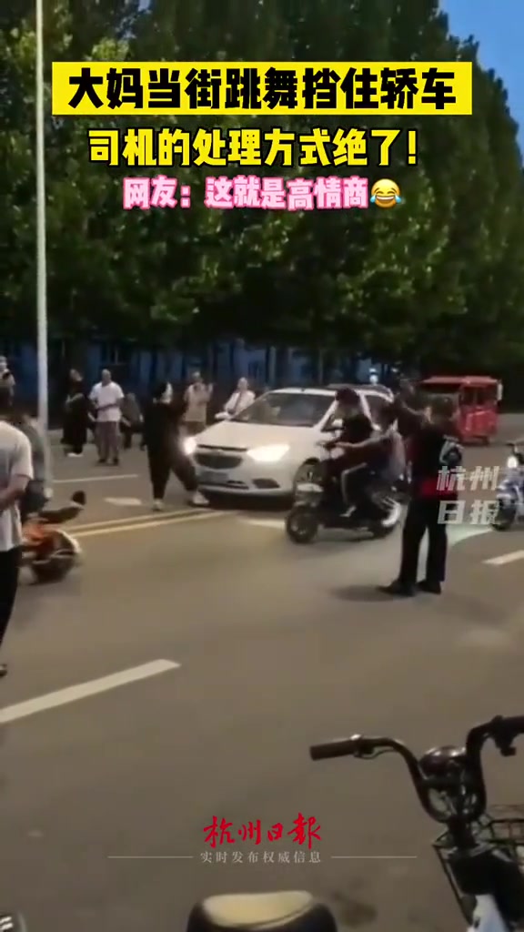 走她的路让他无路可走