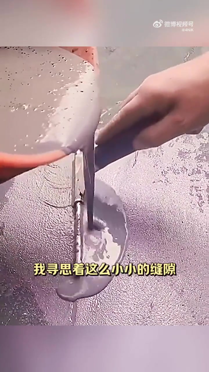 这就是个无底洞