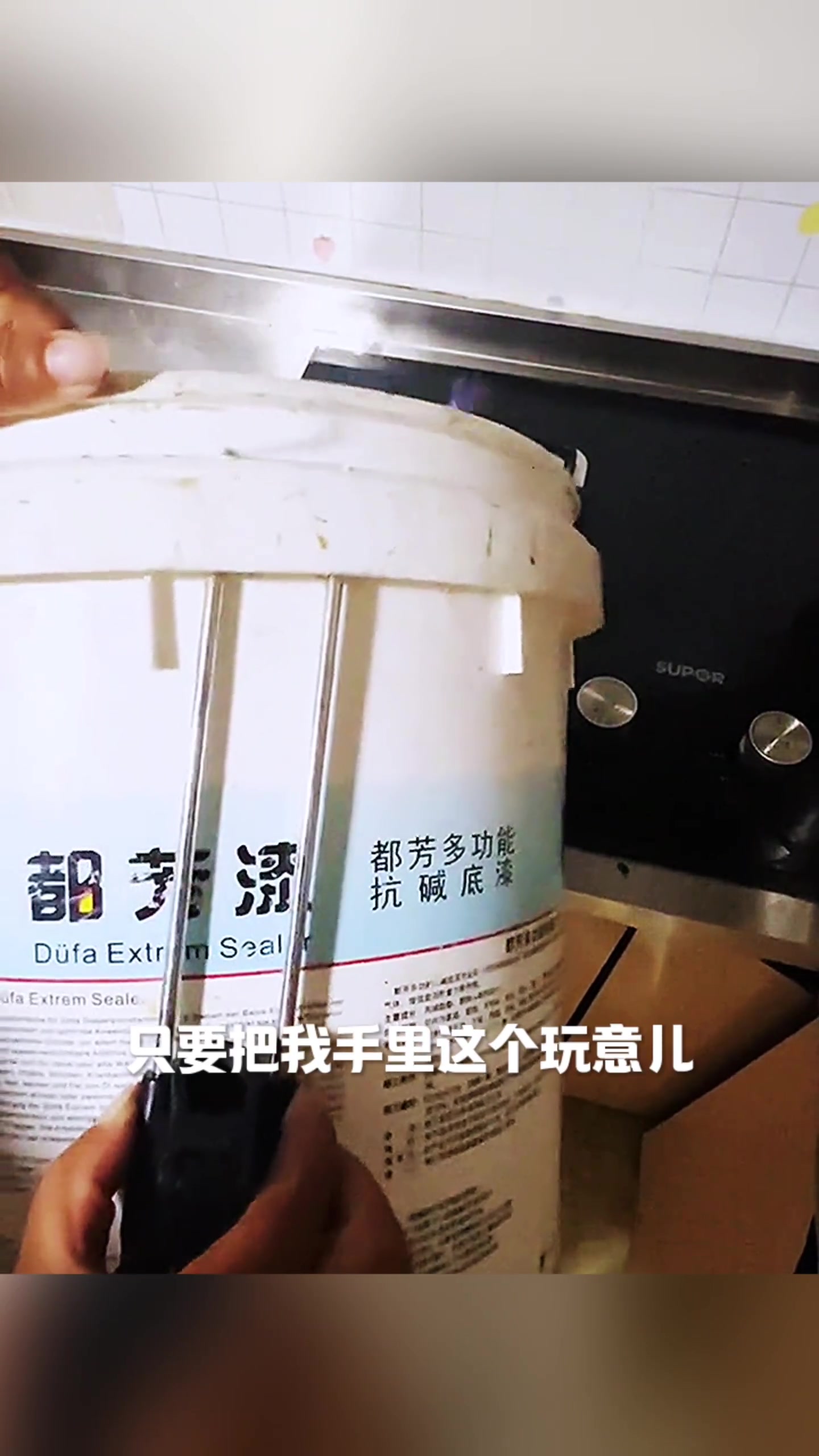 涂料桶做钓箱，太实用了