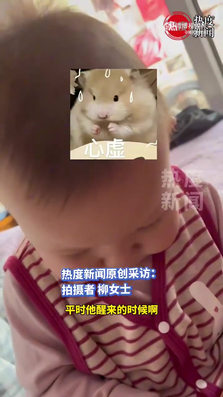 原谅他吧，宝宝好像真不是故意哒