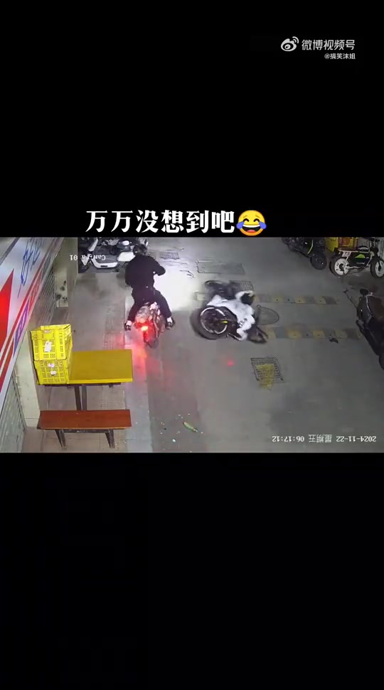 哈哈哈，我还以为遇到好心人了