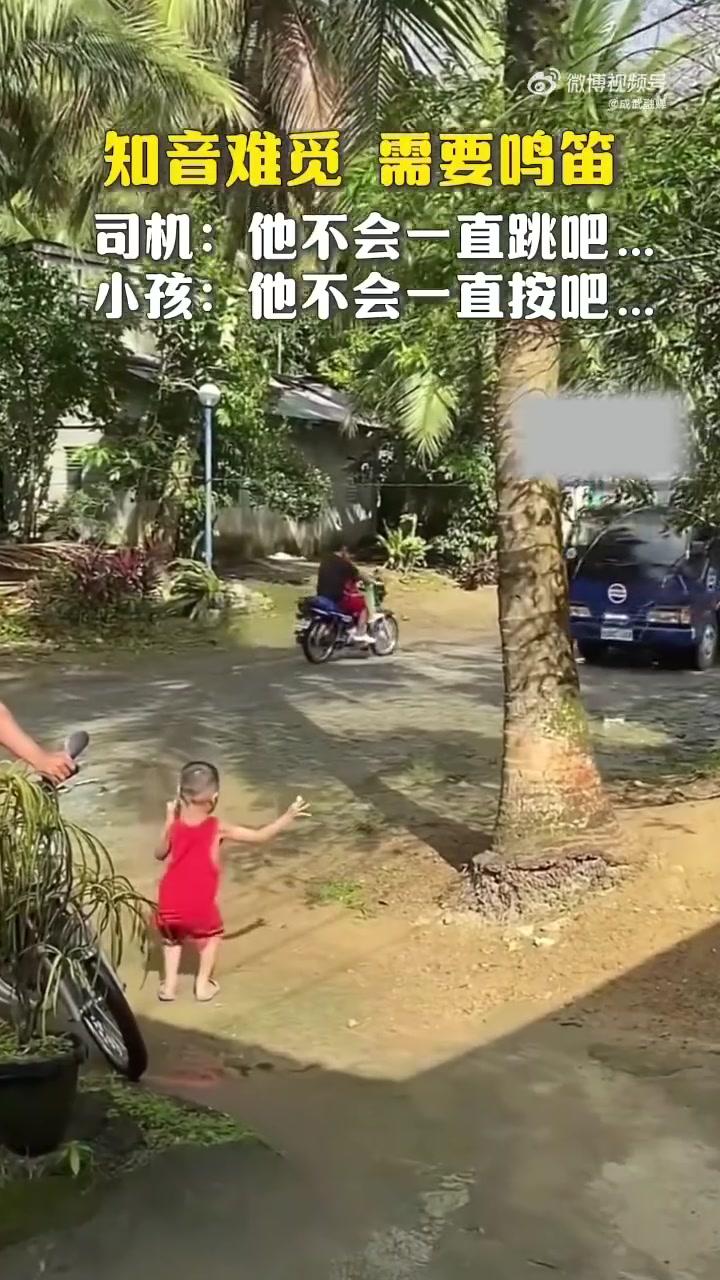 我和我的声控屁股！