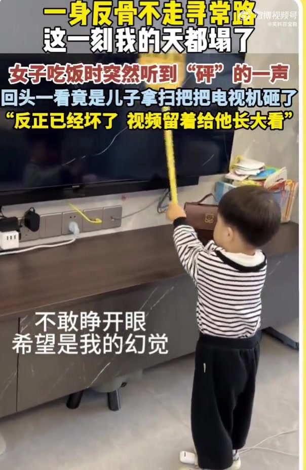 看看人类幼崽如何逼疯父母，这一刻慈母我是当不了一点！