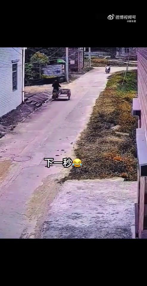 原谅我不厚道的笑了