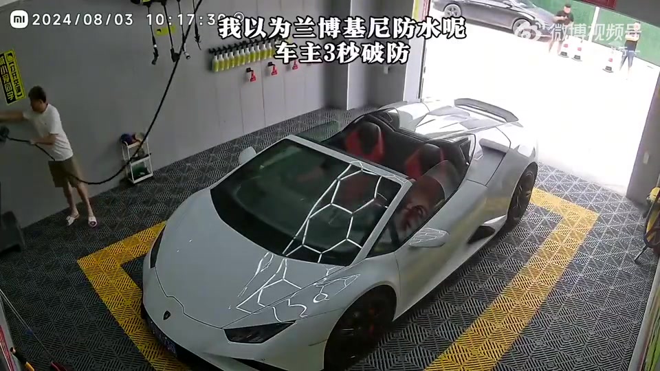 有钱人都把洗车当乐趣吗