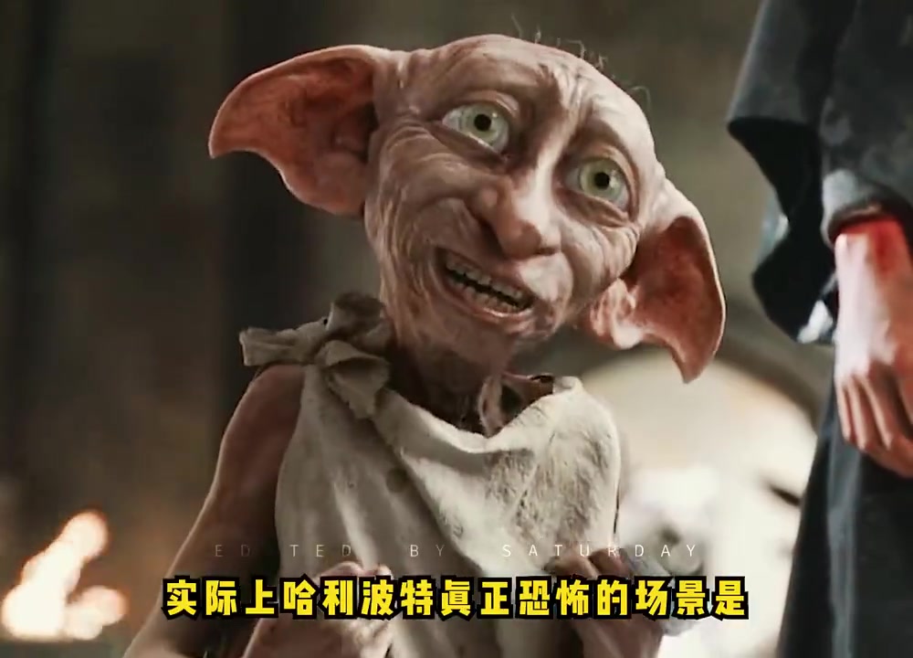 罗琳写《哈利波特》时还是善良了