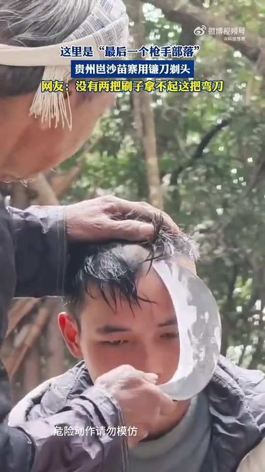 但凡脑袋上有一个痘都不行