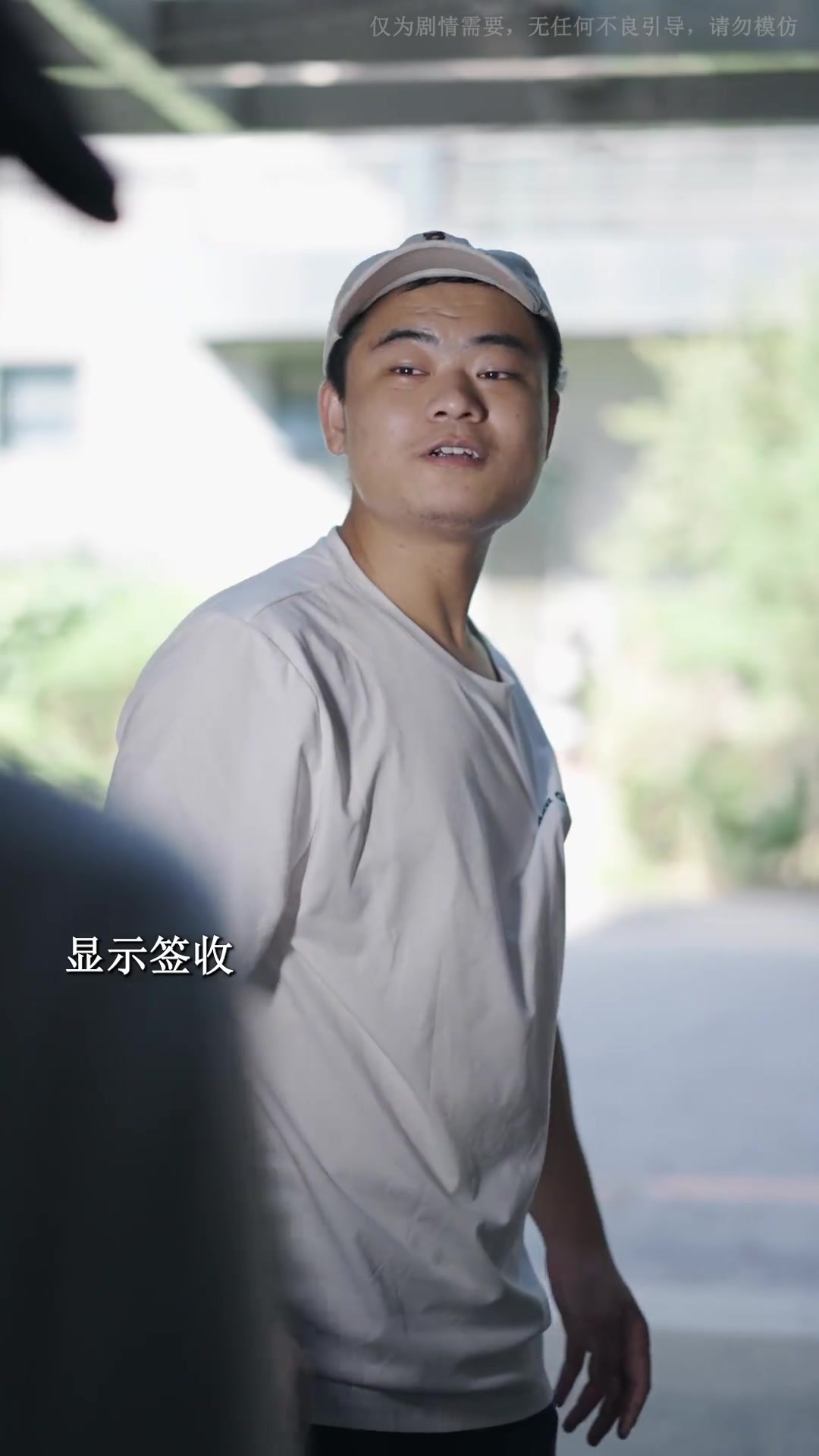 邻里之间，需要保持边界感吗