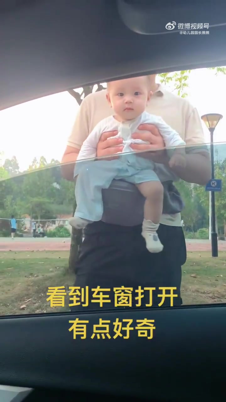 宝宝看见妈妈时眼里瞬间有光了