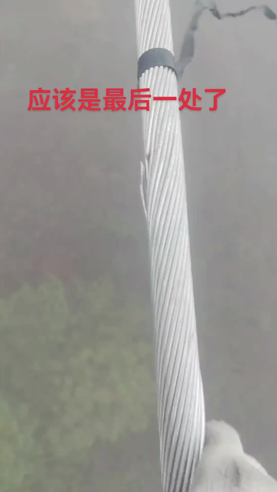 是怎么找到这么个小断点的！