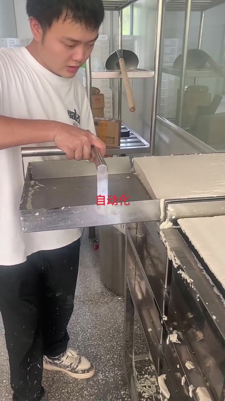 一斤豆子出八斤豆腐，请问那是豆腐吗