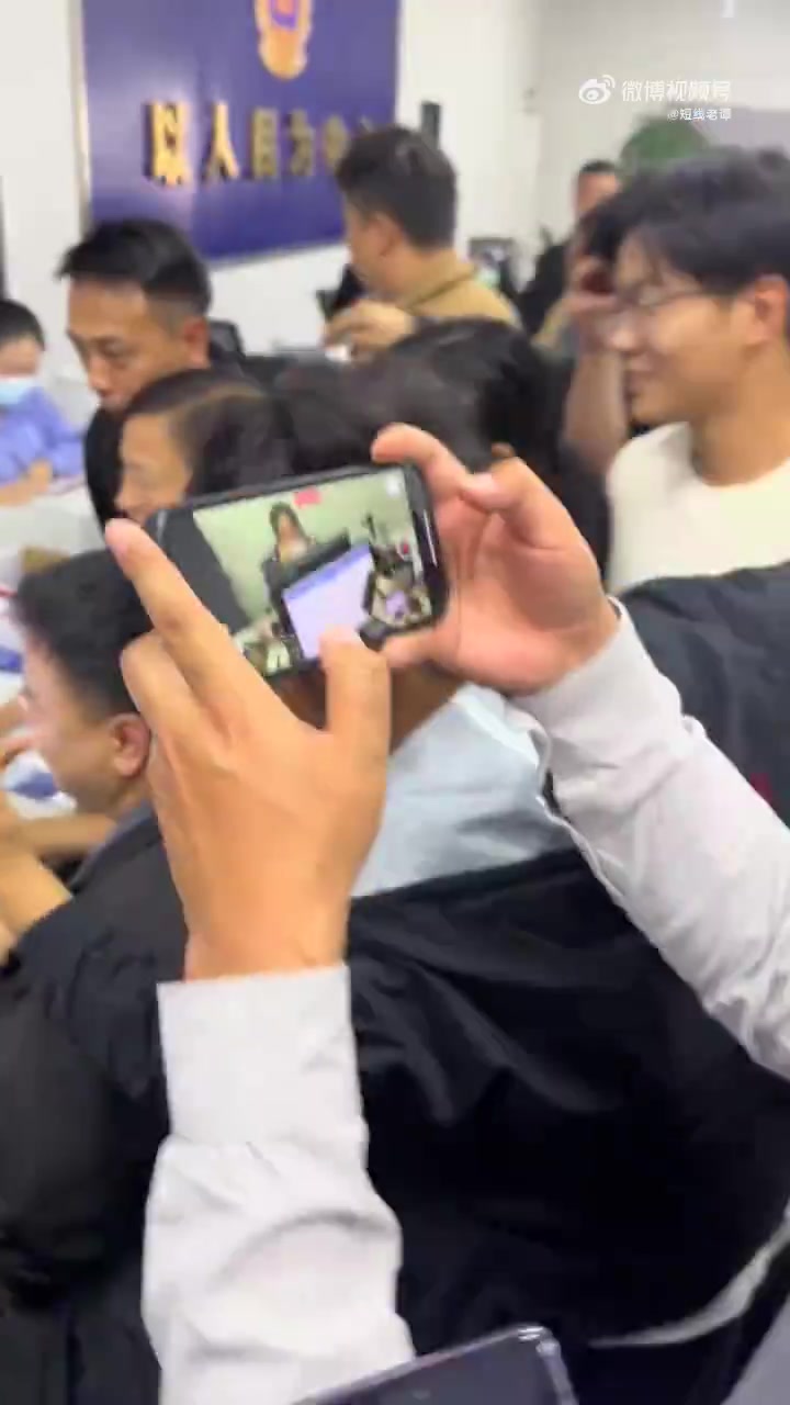 能选中这个车牌号，运气爆棚啊！
