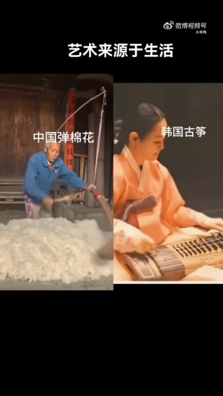 《偷错了曲谱》