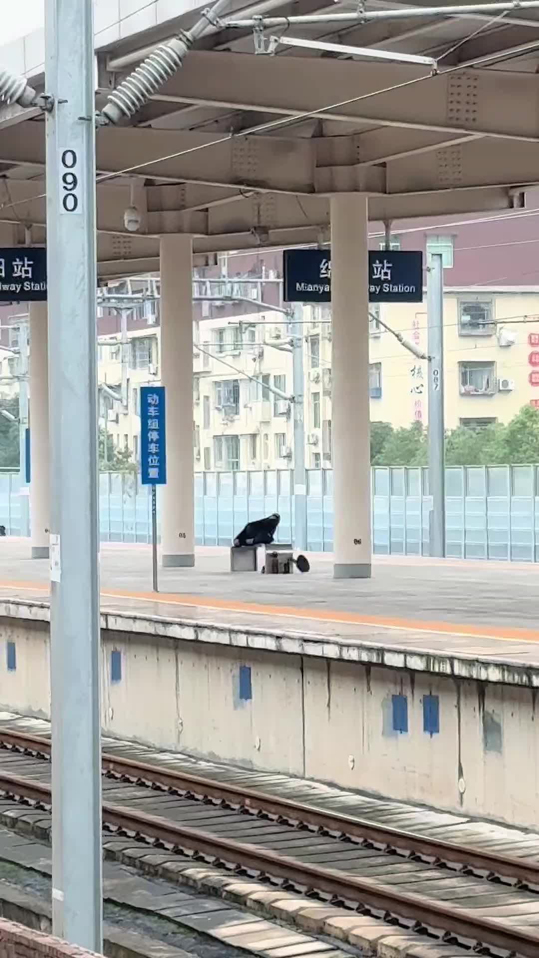 一开始还真没看出来是啥