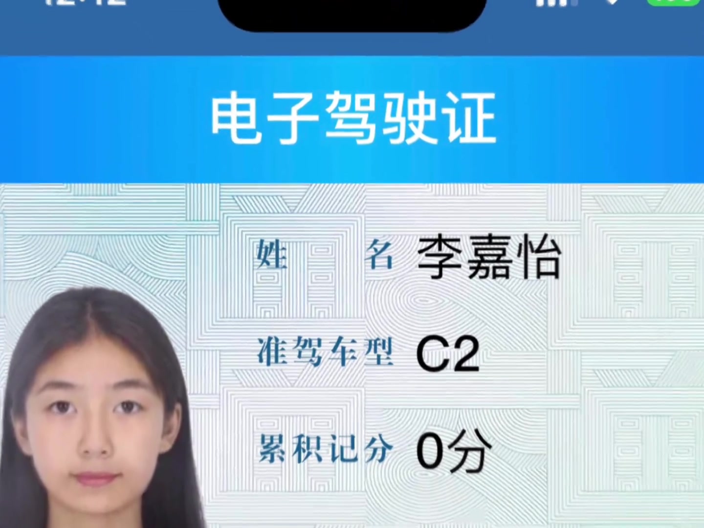 电影都实拍不出的特技镜头