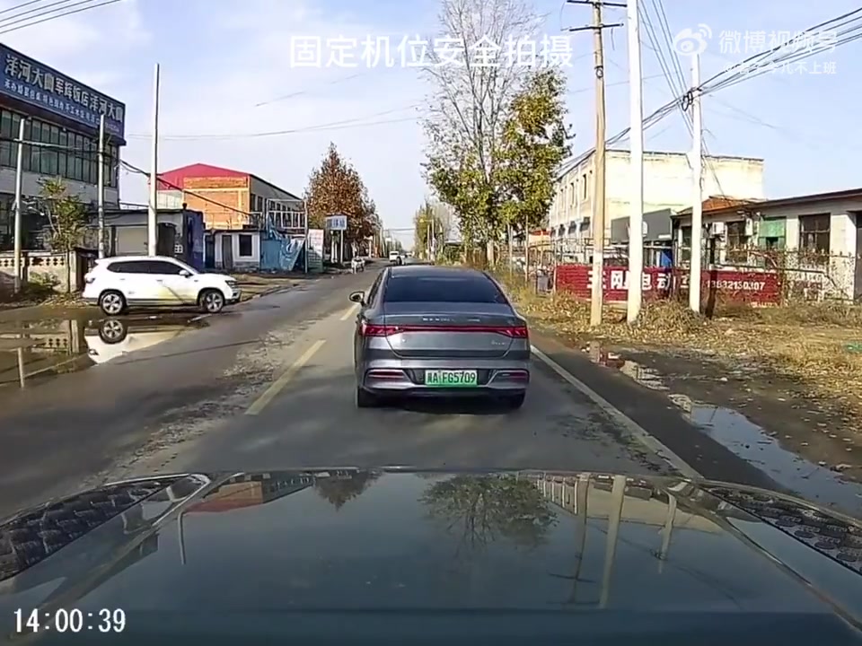 老头：没想到吧，那边我婆娘在！