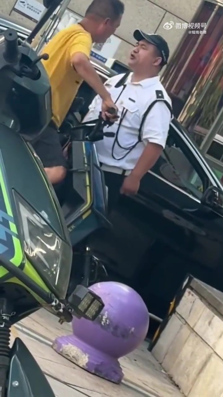 谁的口水多谁赢
