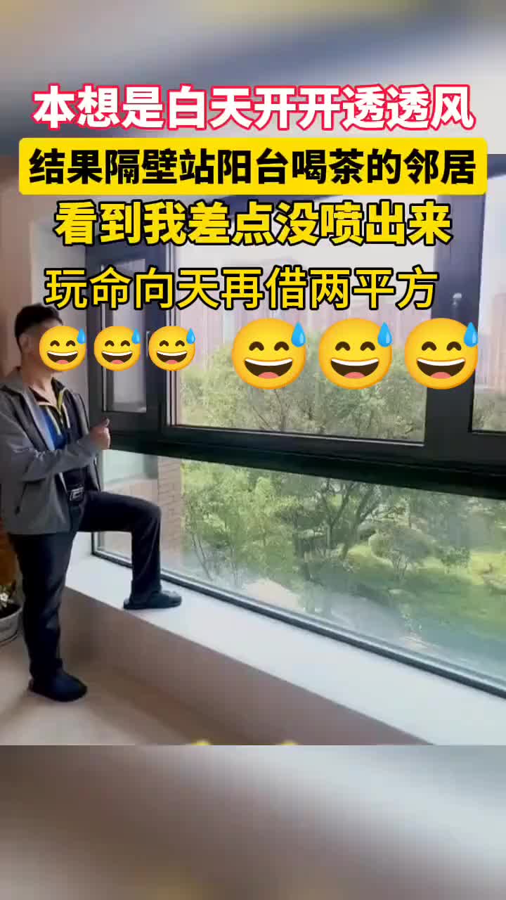 这个可以啊！就是不知道防水性能怎么样！