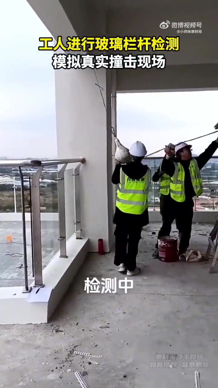 瞬时冲击无意义，应用持续力测试